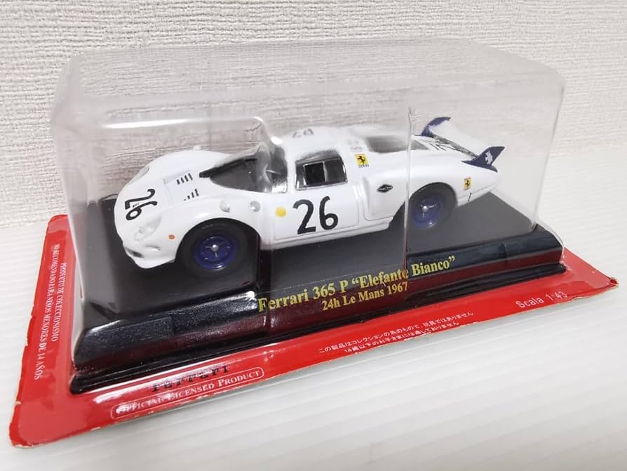Amazon.co.jp: Not Hachette Official Ferrari F1 Collection